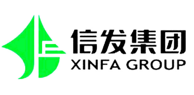 信發(fā)集團(tuán)